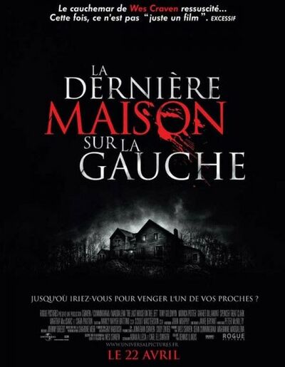  Universal Pictures dans La dernière maison sur la gauche - 2009