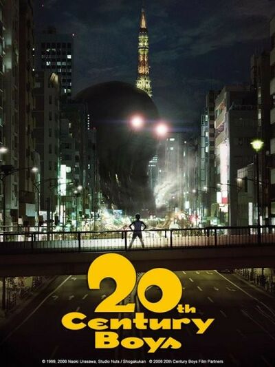 20th century boys - Chapitre 1