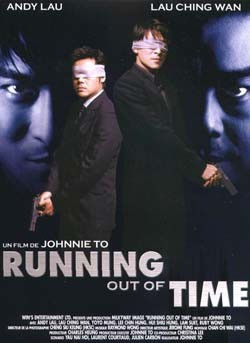 Running out of time