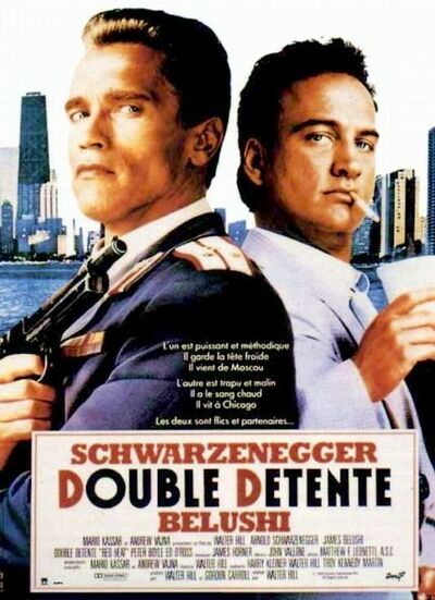 Double détente