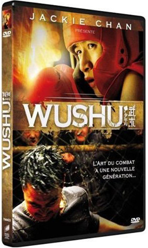 Wushu