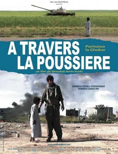 A travers la poussière