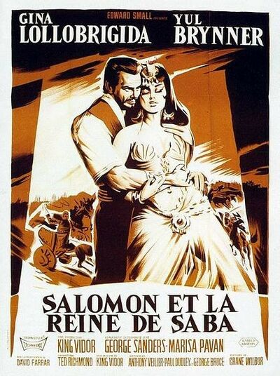 Salomon et la reine de Saba