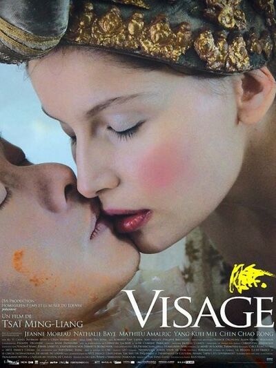 Fanny Ardant dans Visage