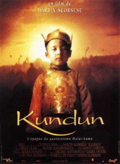 Kundun