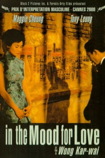 In the mood for love