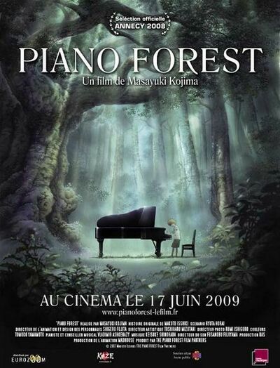 Piano Forest