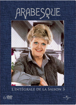 Guy Stockwell dans Arabesque - Saison 3