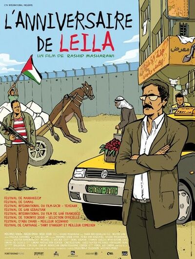 L'Anniversaire de Leila
