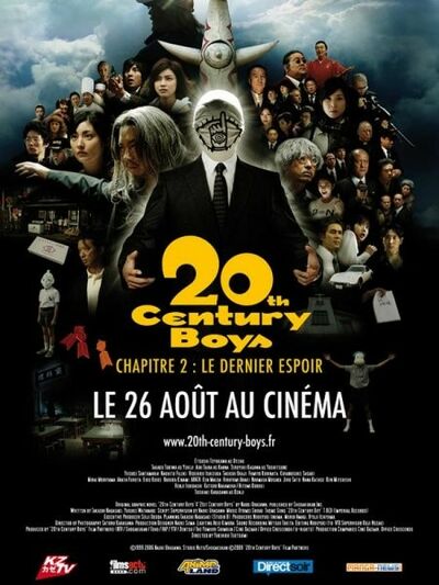 20th century boys - Chapitre 2 - Le dernier espoir