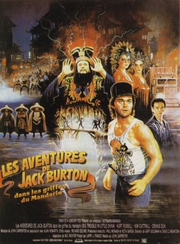 Les aventures de Jack Burton dans les griffes du Mandarin