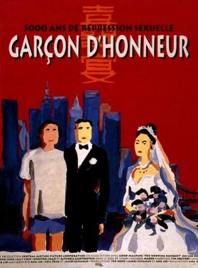 Ang Lee dans Garçon d'honneur