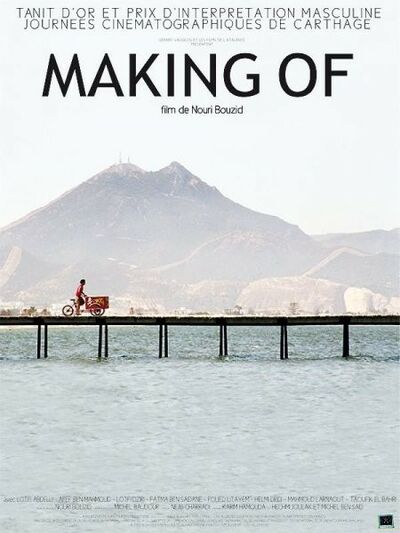 Making of, le dernier film