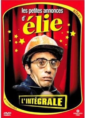 Elie Semoun dans Semoun (Elie) - Les petites annonces d'Elie