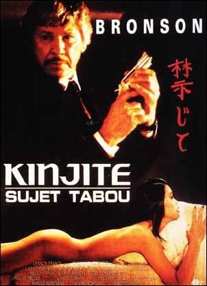 Kinjite : sujet tabou