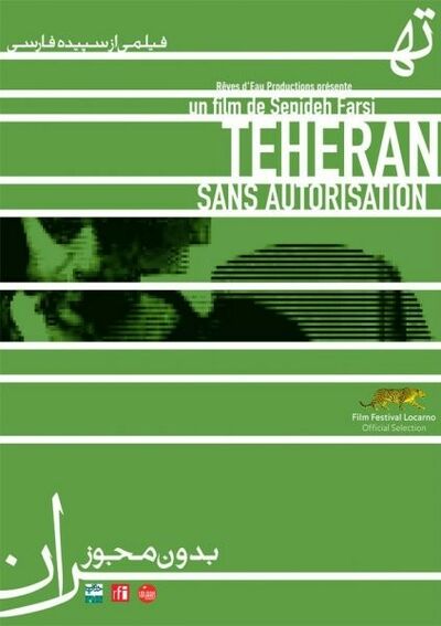 Téhéran sans autorisation