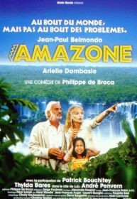 Amazone