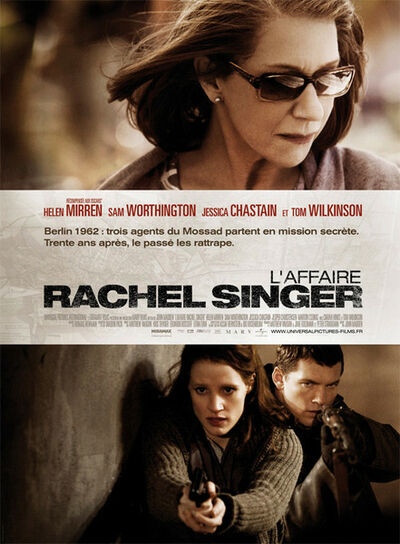  Universal Pictures dans L'Affaire Rachel Singer
