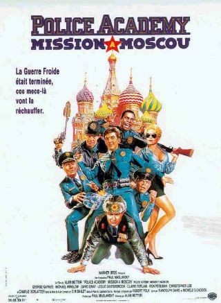 Police Academy 7 : Mission à Moscou
