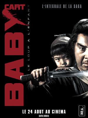 Baby Cart - la saga