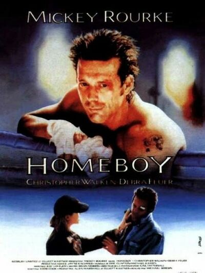 Homeboy