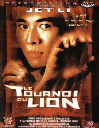 Il était une fois en Chine - Le tournoi du lion