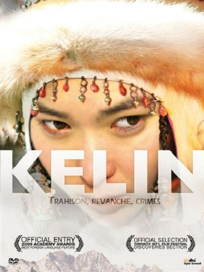 Kelin