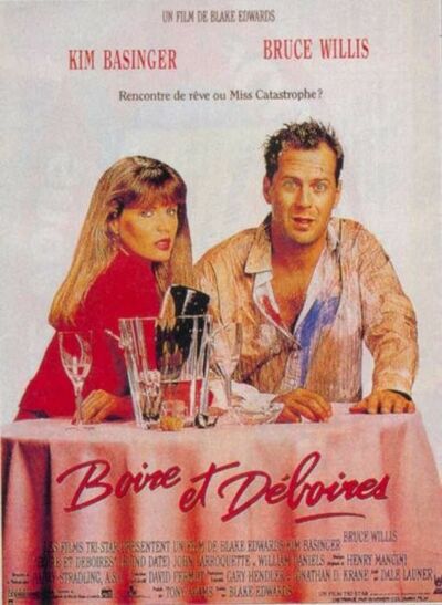 Boire et déboires