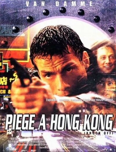 Piège à Hong Kong
