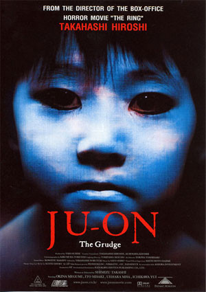 The Grudge - 2003