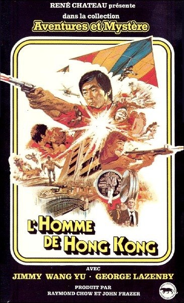L'Homme de Hong Kong