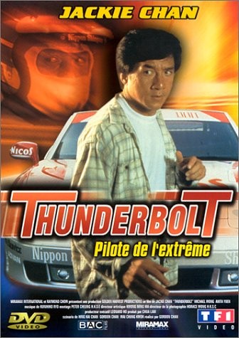Jackie Chan sous pression