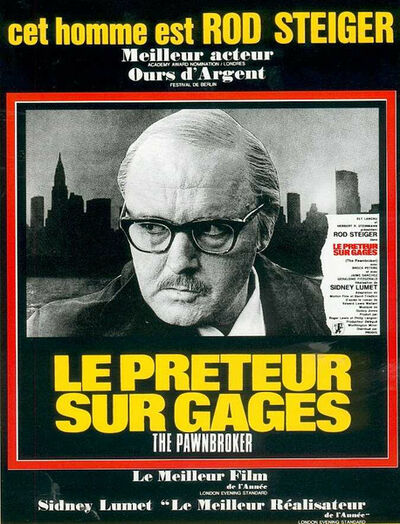 Le Prêteur sur gages