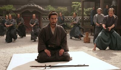 Hara-Kiri - Seppuku