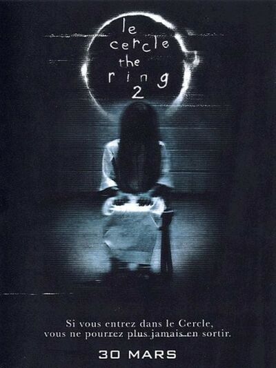 Le Cercle - The Ring 2