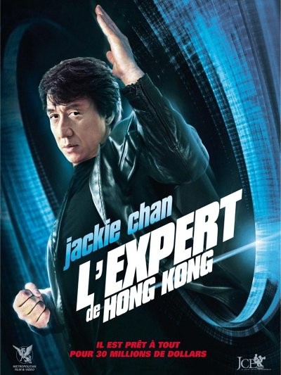 L'Expert de Hong Kong