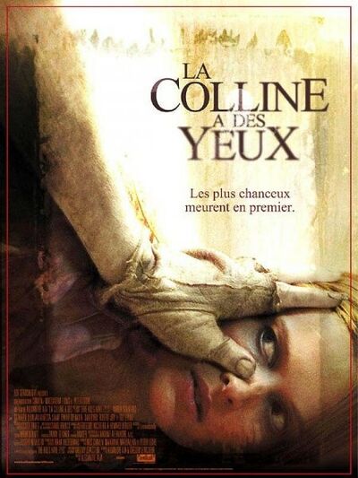 La colline a des yeux - 2006