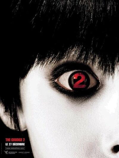 The Grudge 2 - 2006