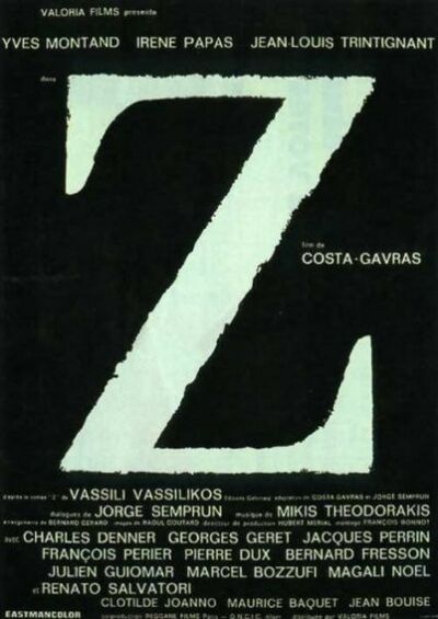 Z