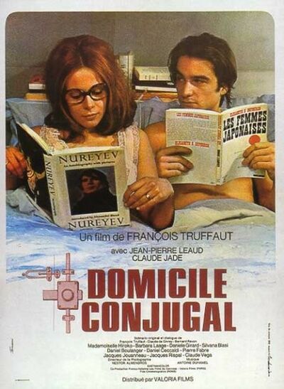  Mk2 Diffusion dans Domicile conjugal