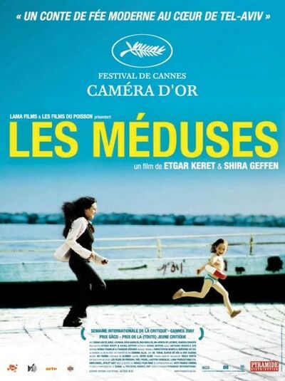 Les Méduses