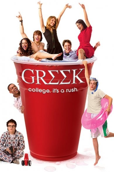 Charisma Carpenter dans Greek - Saison 1