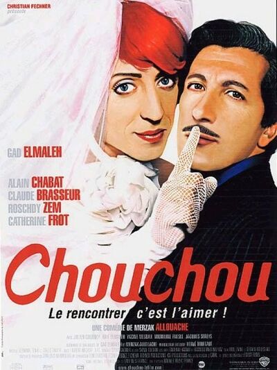 Anne Marivin dans Chouchou
