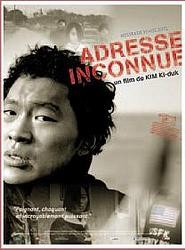 Adresse inconnue