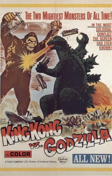 Universal Pictures dans King Kong contre Godzilla