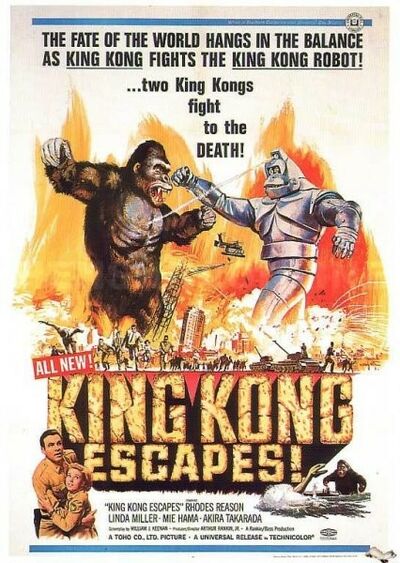 La revanche de King Kong