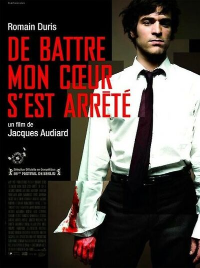 De battre mon coeur s'est arrêté