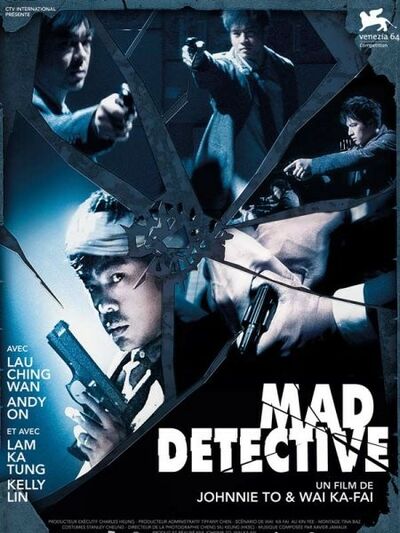 Mad detective