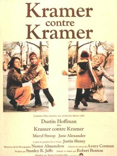Kramer contre Kramer
