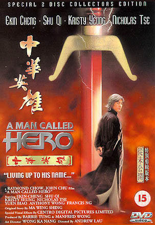 A man called Hero